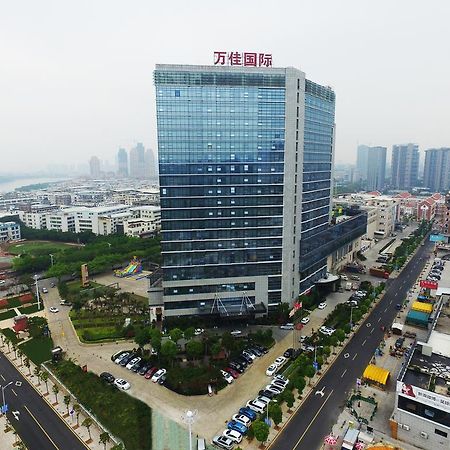 Xiamen Wanjia International Hotel Εξωτερικό φωτογραφία