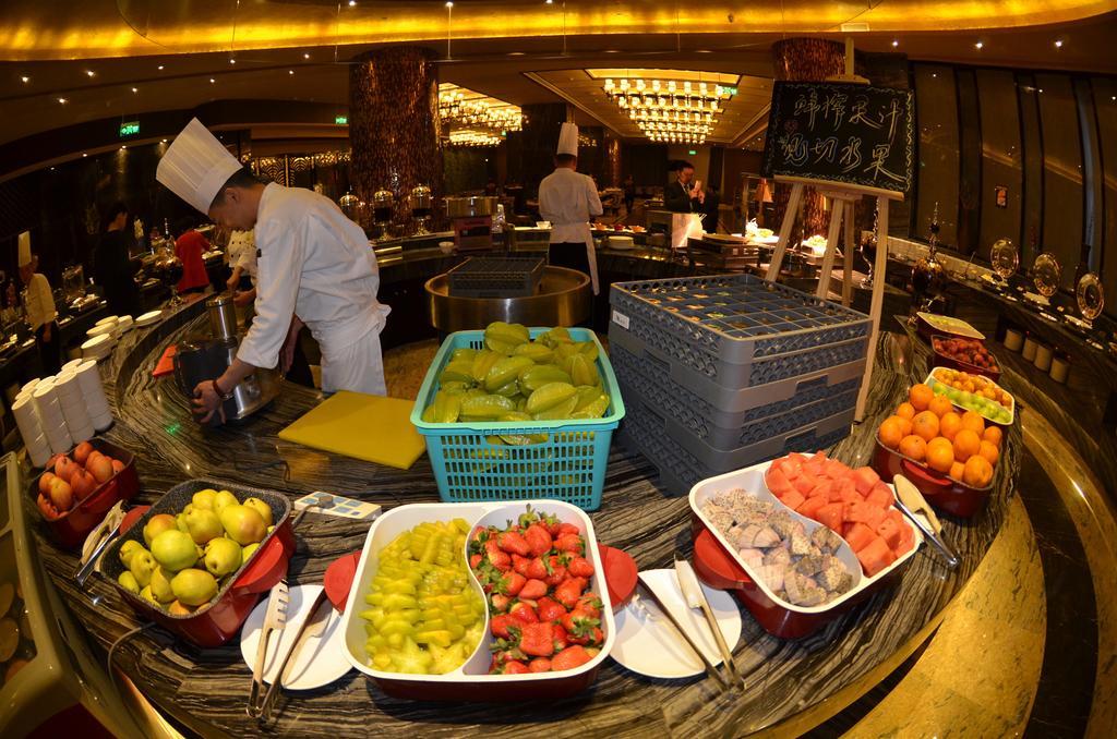 Xiamen Wanjia International Hotel Εξωτερικό φωτογραφία