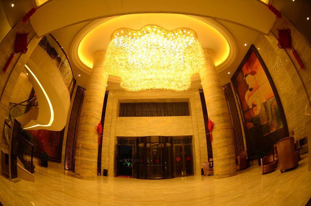 Xiamen Wanjia International Hotel Εξωτερικό φωτογραφία